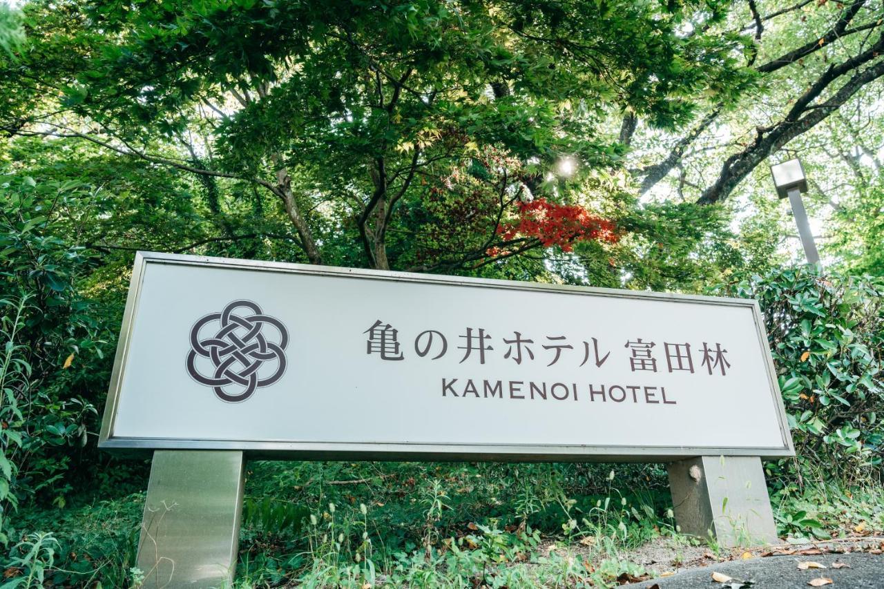 Kamenoi Hotel Tondabayashi Exterior photo